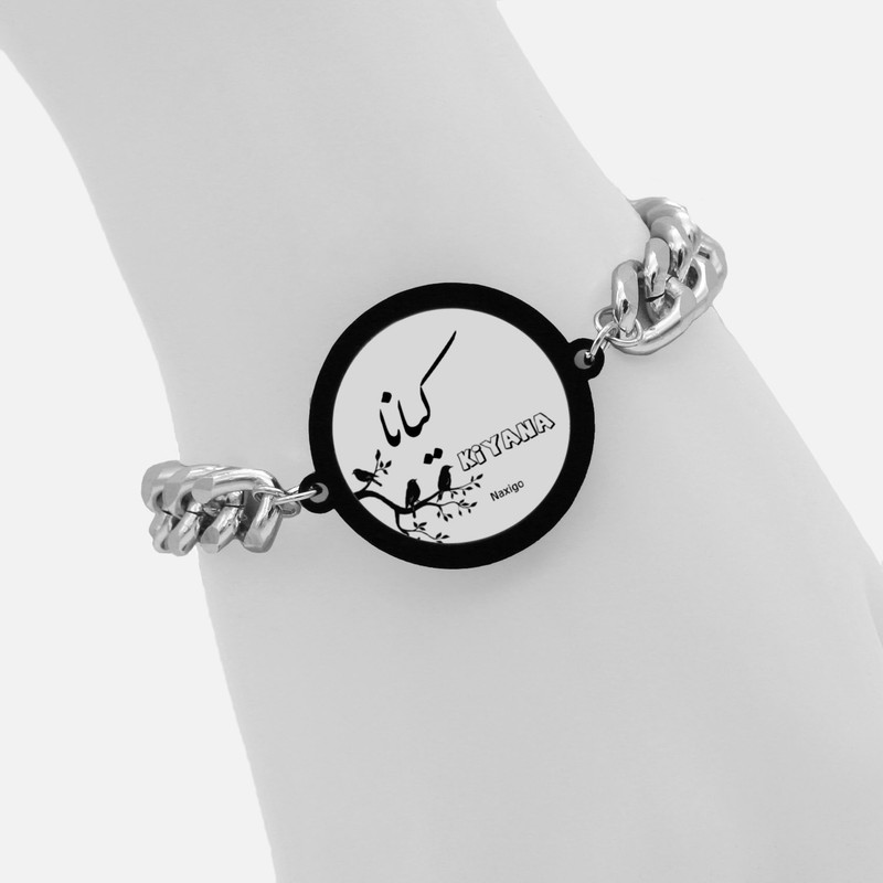 دستبند ناکسیگو مدل کیانا کد BZ7905 دستبند ناکسیگو مدل کیانا کد BZ7905