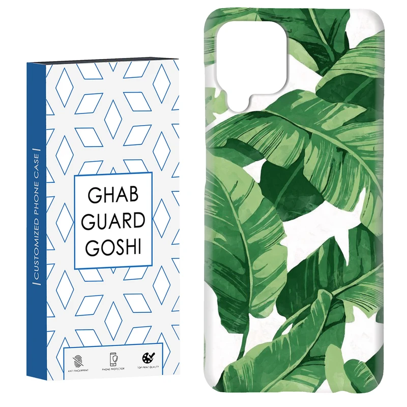 کاور قاب گارد گوشی طرح برگ کد Dimo-075 مناسب برای گوشی موبایل سامسونگ Galaxy A12 / Galaxy M12