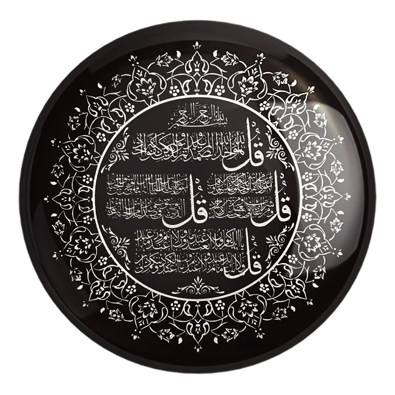 پیکسل خندالو طرح چهار قل کد 29871 مدل بزرگ