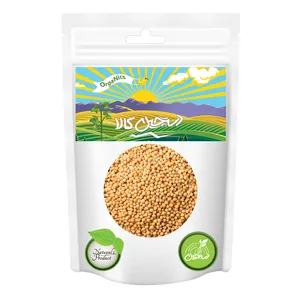 Dastchin kala Yellow mustard seeds 100 gr