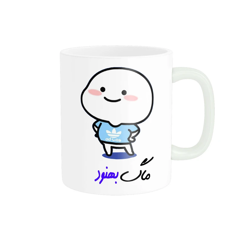 ماگ ناریکو طرح لیوان شخصی مدل اسم بهنود کد 012940