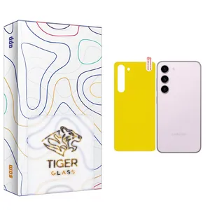 Tiger Glass SAM Back Protector For Samsung  Galaxy S23