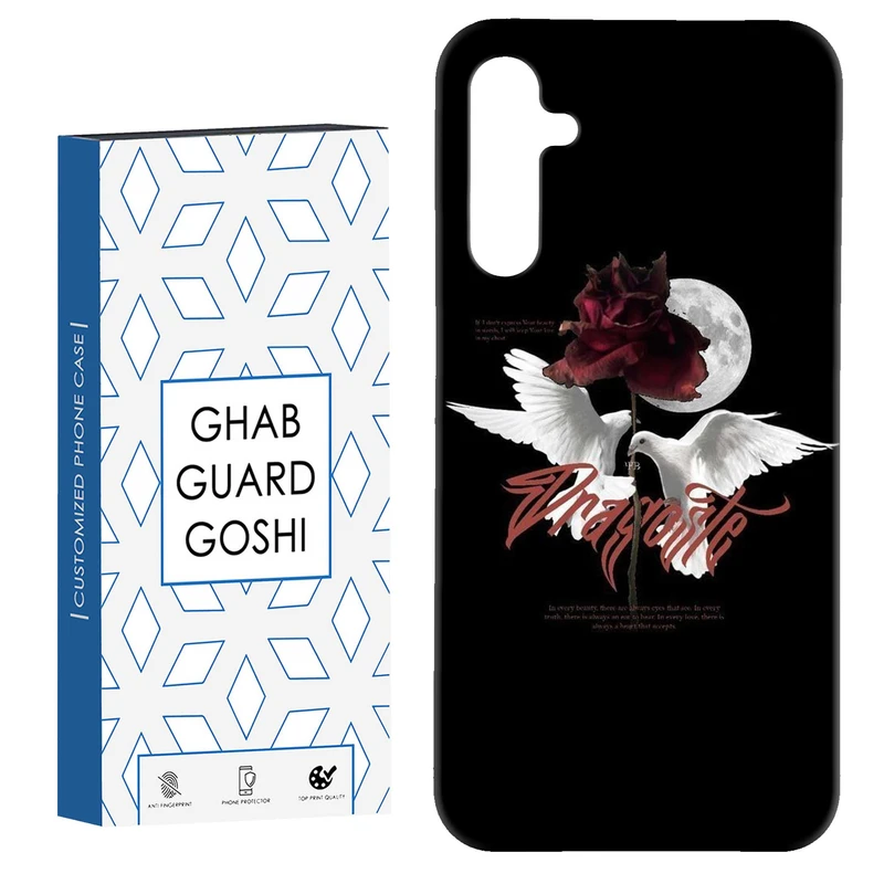 کاور قاب گارد گوشی طرح کفتر کد Dimo-711 مناسب برای گوشی موبایل سامسونگ Galaxy A14