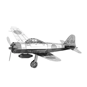 ساختنی طرح هواپیما جنگنده ژاپنی مدل Japanese Zero Fighter Plane