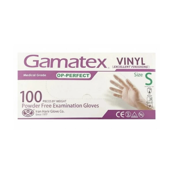 دستکش وینیل غیر پودری حریر مدل اوپی پرفکت گاماتکس سایز کوچک (S) بسته ۱۰۰ عددی