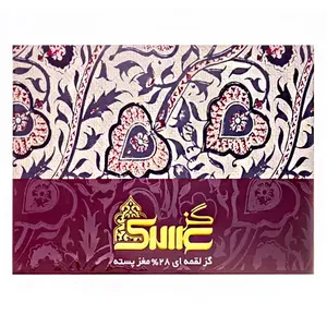 گز لقمه 28 درصد مغز پسته عسلک - 450 گرم