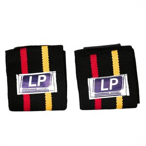 نقد و بررسی مچ بند بدنسازی ال پی مدل ۰۰۱ بسته ۲ عددی توسط خریداران