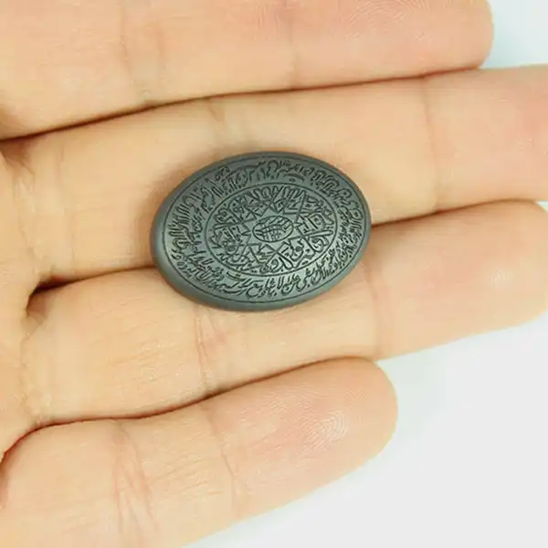 سنگ حدید کد 1745