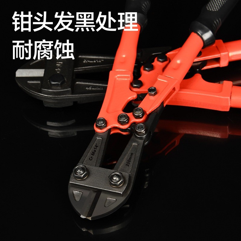 قیچی مفتول بر دلی مدل DL2688Z