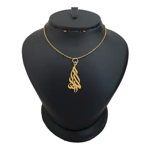 گردنبند نقره زنانه ترمه ۱ مدل روناک کد ma 1036