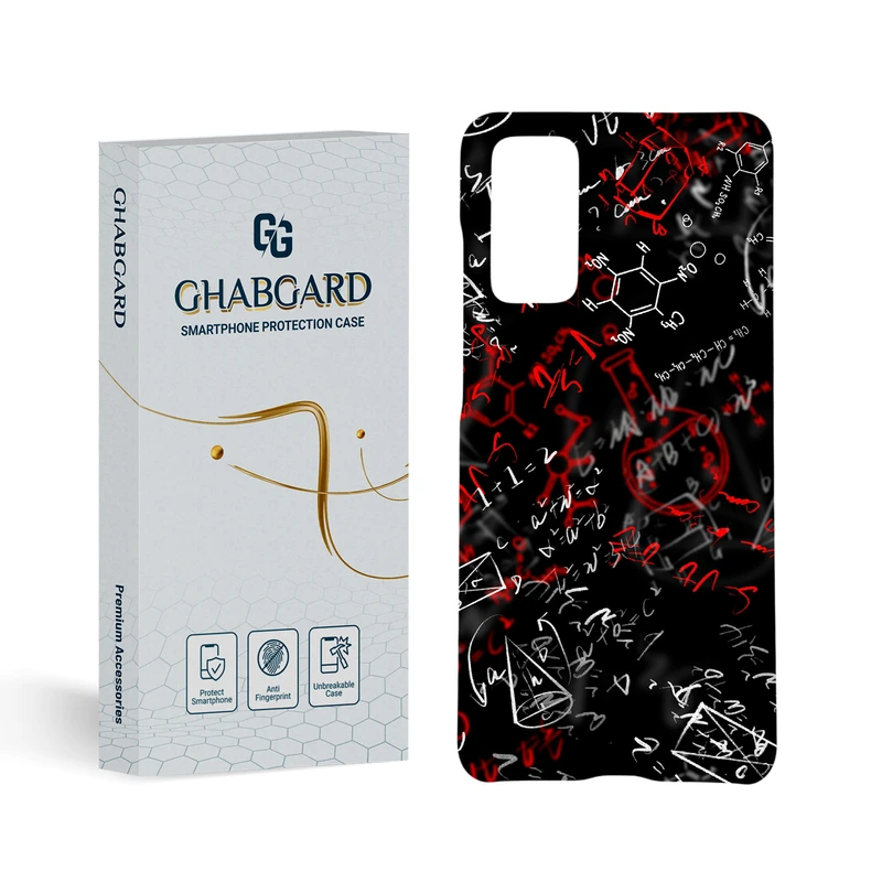  کاور قاب گارد مدل فانتزی مناسب برای گوشی موبایل سامسونگ Galaxy S20Fe