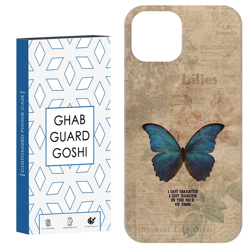 کاور قاب گارد گوشی طرح پروانه کد Dimo-914 مناسب برای گوشی موبایل اپل  IPHONE 12 / 12 PRO   