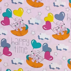 پارچه ملحفه طرح اسنوبال کد 170