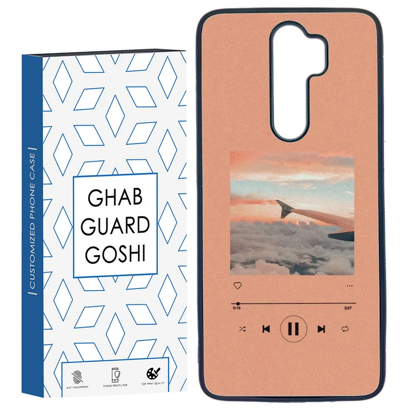 کاور قاب گارد گوشی طرح موزیک کد TPU-266 مناسب برای گوشی موبایل شیائومی Redmi Note 8 PRO