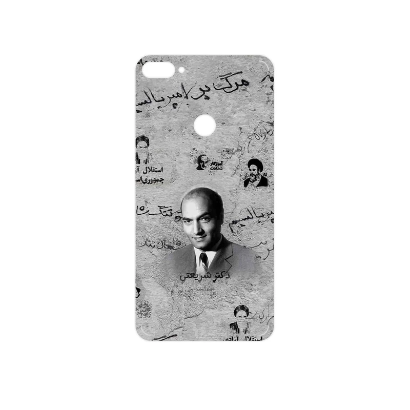 برچسب پوششی ماهوت مدل Doctor Shariati مناسب برای گوشی موبایل اچ تی سی Desire 12 Plus