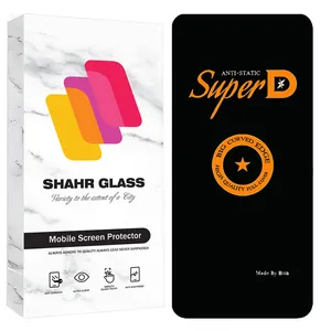 Shahr Glass SUBIS30 Screen Protector For Samsung Galaxy A35 / A55 / M35