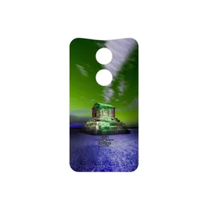 MAHOOT Tomb of Cyrus the Great Cover Sticker for Motorola Moto X 2014