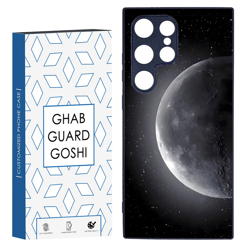 کاور قاب گارد گوشی طرح ماه کد TPU-077 مناسب برای گوشی موبایل سامسونگ Galaxy S24 ULTRA