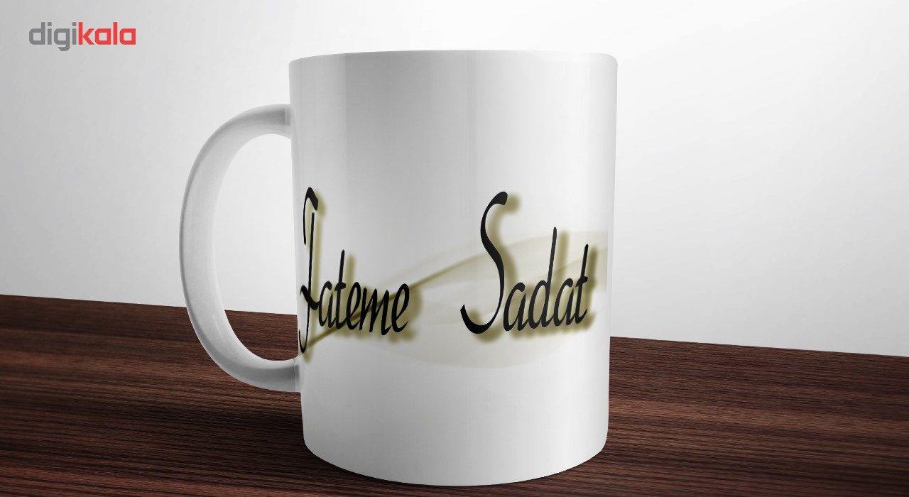 ماگ آکو طرح فاطمه سادات main 1 2