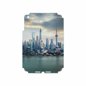 MAHOOT Shanghai City Cover Sticker for Apple iPad mini 2012 A1455
