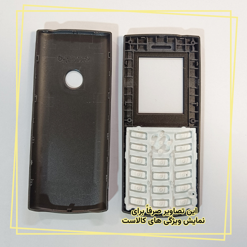 شاسی گوشی قاب ایران مدل NOKCOVER مناسـب برای گوشی موبایل نوکیا 110 2023