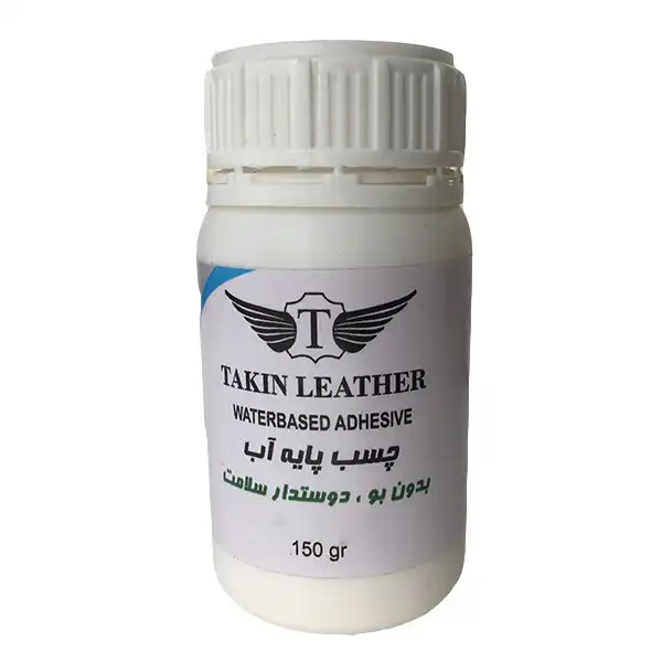 چسب پایه آب چرم دوزی تکین مدل Tk150 وزن 150 گرم