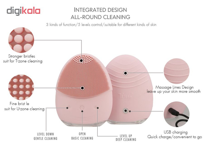 برس پاکسازی پوست تی تی لایف مدل T1