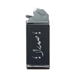 فندک مدل اسم صدرا 856565