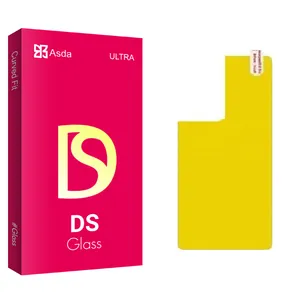 Asda DS Glass TPU Back Protector For Samsung GALAXY S22 ULTRA