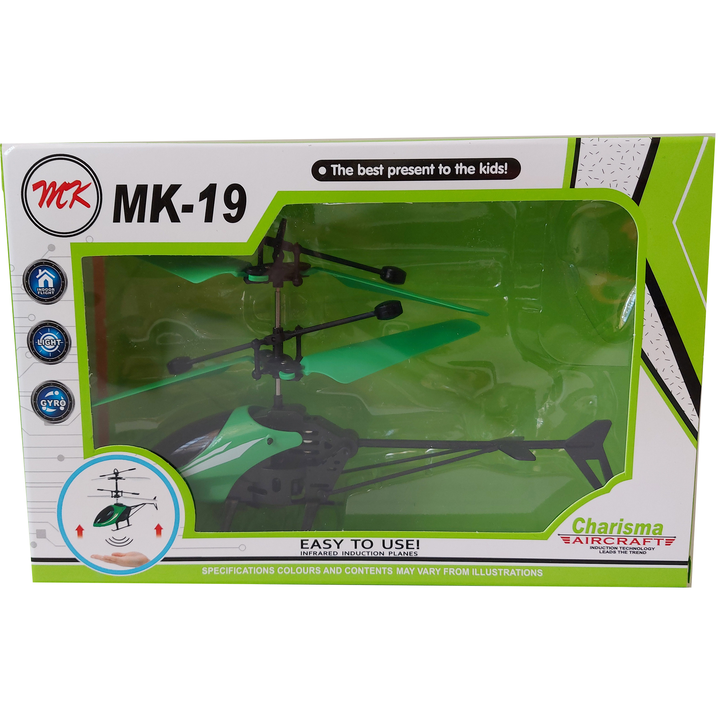 هلی کوپتر بازی کد mk19