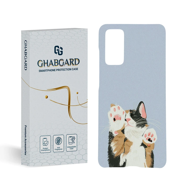 کاور قاب گارد مدل فانتزی مناسب برای گوشی موبایل سامسونگ Galaxy S20 FE