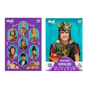 اسباب بازی زینتی کیمدی مدل هفت سین و کریستیانو رونالدو نوروز مجموعه 2 عددی