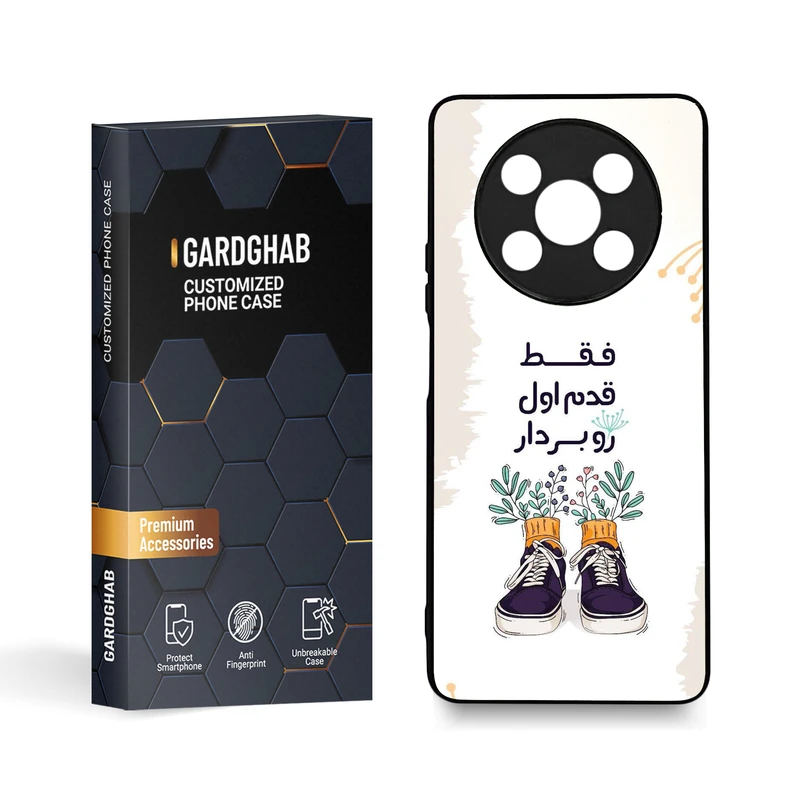 کاور گارد قاب مدل تکست مناسب برای گوشی موبایل آنر X9 5G/X9 4G