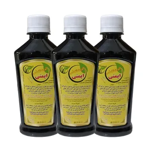 شربت ایمنی جالینوس - 300 میلی لیتر بسته 3 عددی