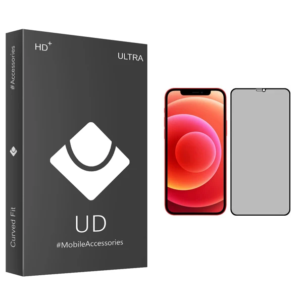محافظ صفحه نمایش حریم شخصی یو دی مدل ULTRA مناسب برای گوشی موبایل اپل iPhone 12 Mini