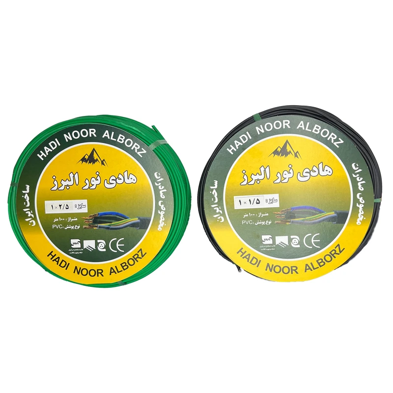 سیم برق افشان 1 در 1.5 و 1 در 2.5 هادی نور البرز مدل 2.5BK - 1.5B بسته دو عددی