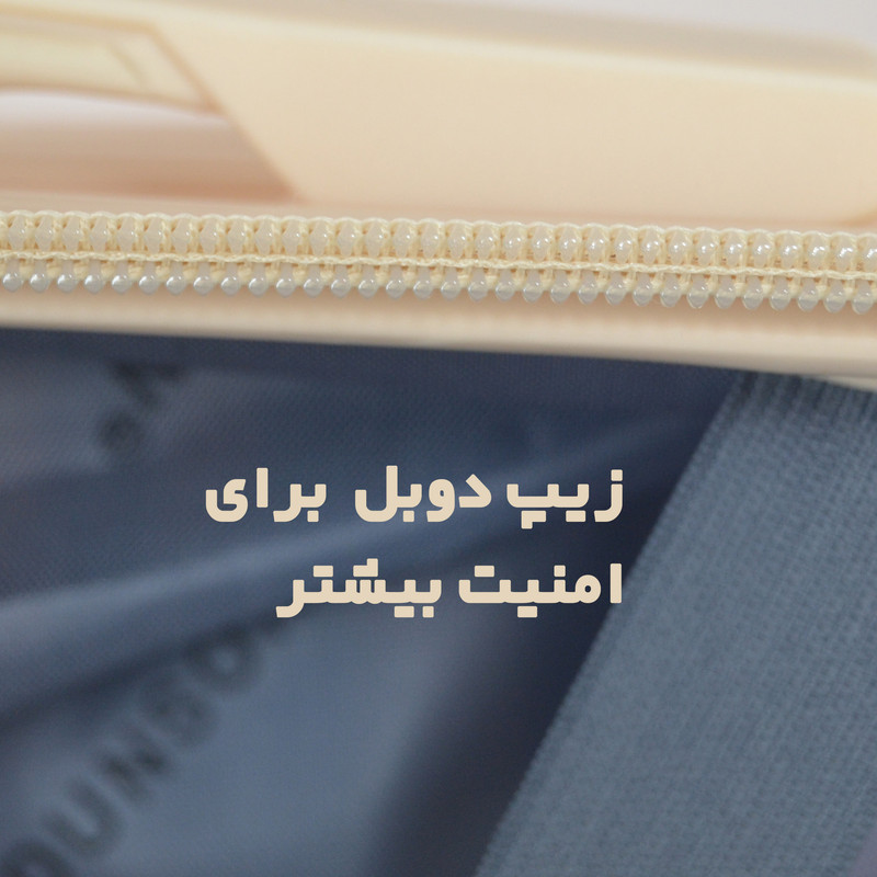 مجموعه چهار عددی چمدان دان سان مدل YFV