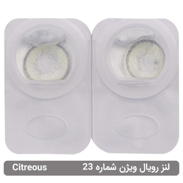 لنز چشم رویال ویژن  شماره 23 مدل Citreous رنگ سبز زیتونی روشن