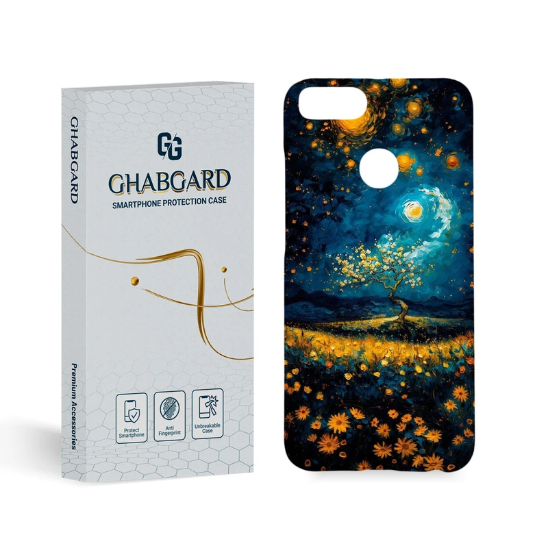 کاور قاب گارد مدل هنری مناسب برای گوشی موبایل شیائومی Mi A1 /Mi 5X