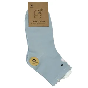 جوراب دخترانه مدل s 00093