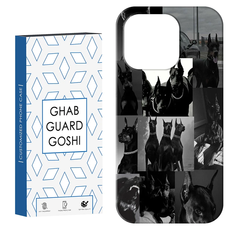 کاور قاب گارد گوشی طرح سگ وحشی کد Dimo-502 مناسب برای گوشی موبایل اپل IPHONE 15 PRO MAX   