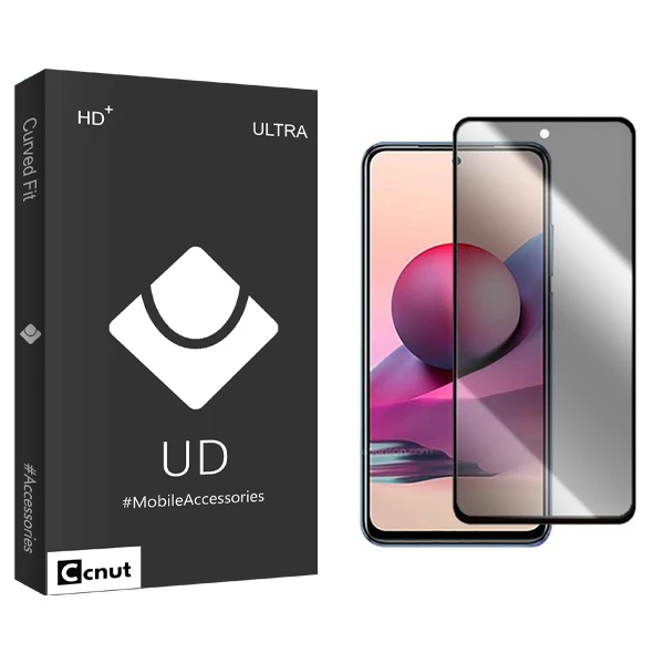 محافظ صفحه نمایش حریم شخصی کوکونات مدل UDB مناسب برای گوشی موبایل شیائومی Note 11 se