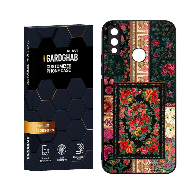 کاور گارد قاب علوی مدل Glass مناسب برای گوشی موبایل هوآوی Nova 3i