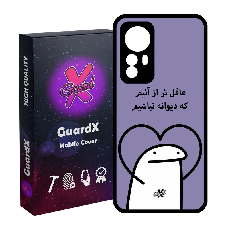 کاور گارد ایکس طرح خطی مدل Glass10595 مناسب برای گوشی موبایل شیائومی Redmi Note 12S