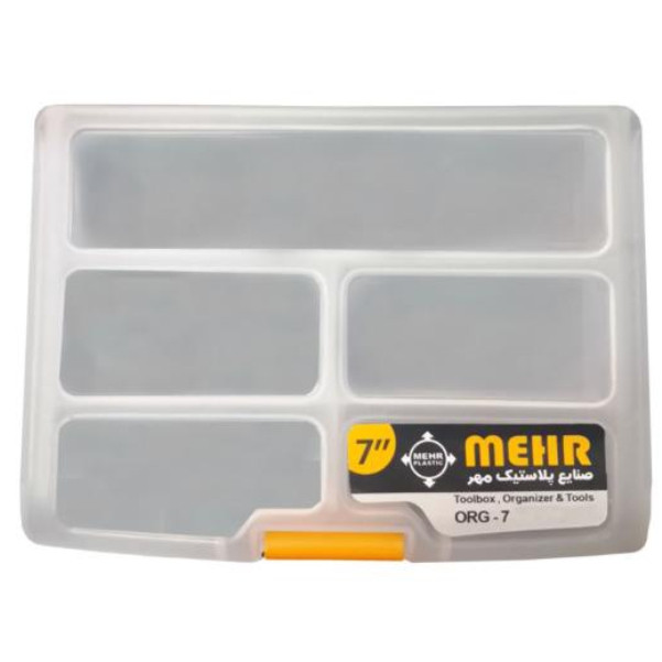 ارگانایزر ابزار مهر مدل org1