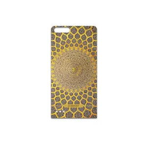 MAHOOT Sheikh-Lotfollah Mosque-Tile Cover Sticker for Huawei Ascend G6