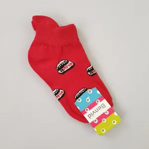 جوراب بچگانه بنوید كد ZJ58