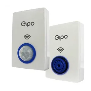 پک دزدگیر اماکن بیسیم گیپو مدل MG100+S10