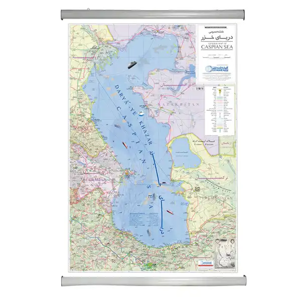 نقشه انتشارات گیتاشناسی نوین مدل عمومی دریای خزر کد L1652