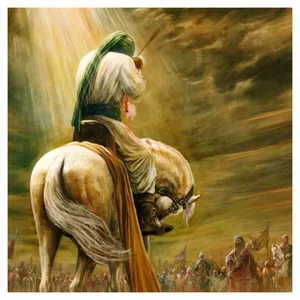 کاشی طرح یا حسین